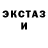 Amphetamine VHQ Agent Makarov