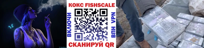 Cocaine Колумбийский  Борисоглебск 