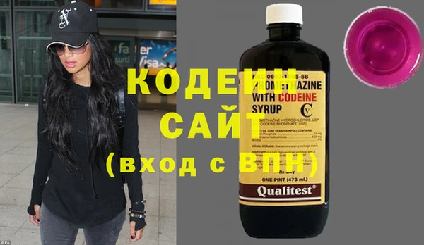 молекула духа Баксан