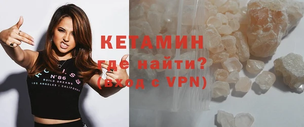 круглые Балахна