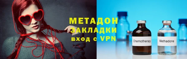 круглые Балахна