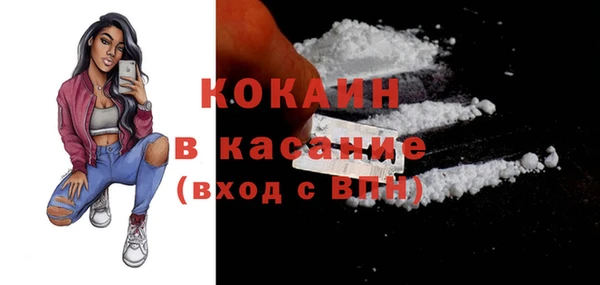 круглые Балахна