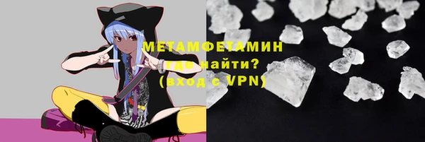 apvp Костерёво