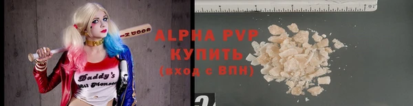 круглые Балахна