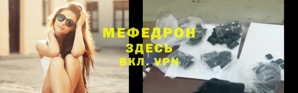 круглые Балахна