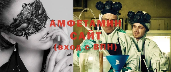 круглые Балахна