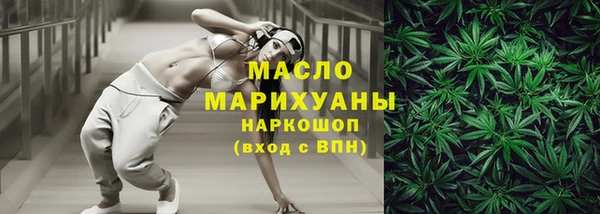 круглые Балахна