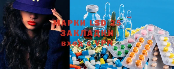 MDMA Premium VHQ Корсаков