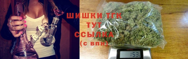 прущая мука Коряжма