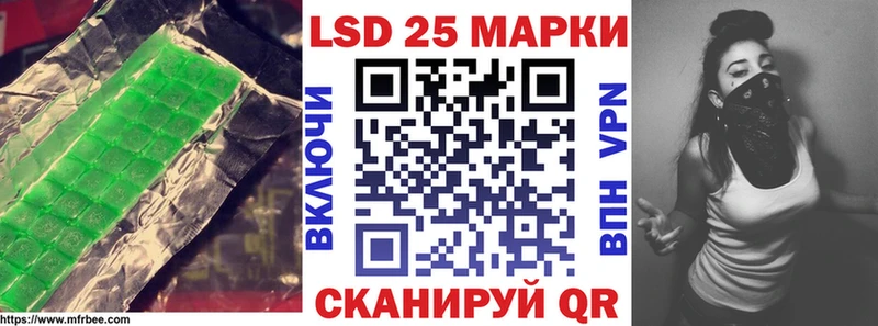 darknet официальный сайт  Борисоглебск  ЛСД экстази кислота  хочу наркоту 
